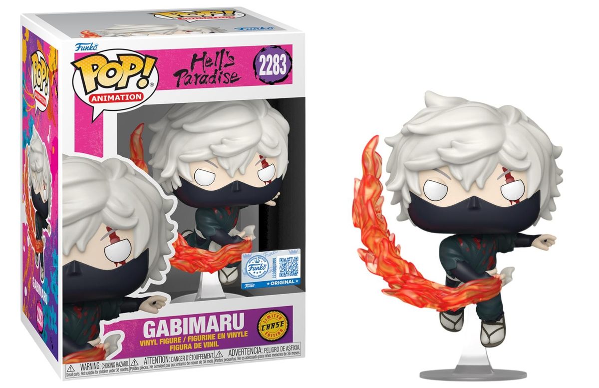 Gabimaru
