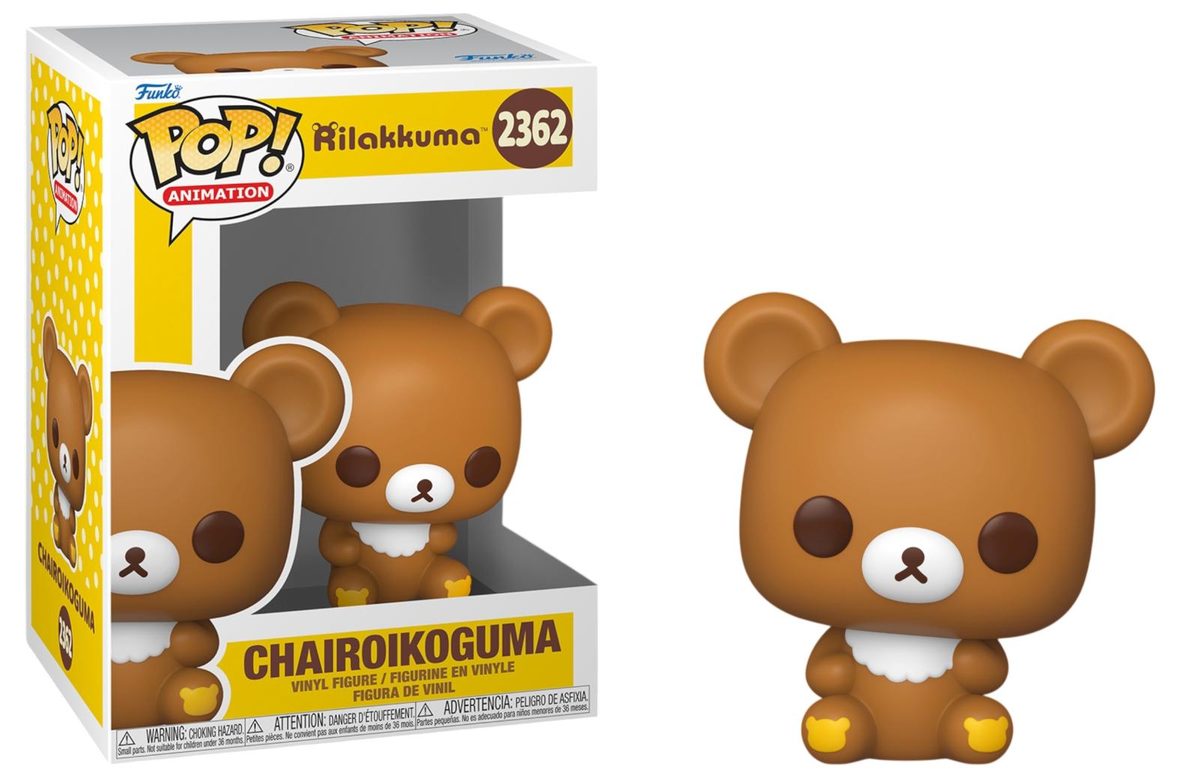 Chairoikoguma