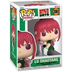 Lu Shaotang