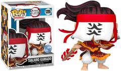 Tanjuro Kamado