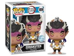 Zohakuten