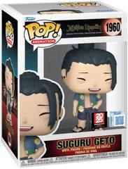 Suguru Geto