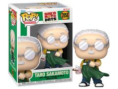 Taro Sakamoto