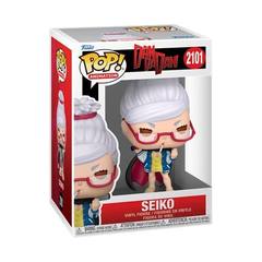 Seiko