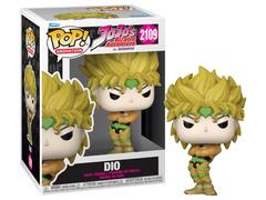 Dio