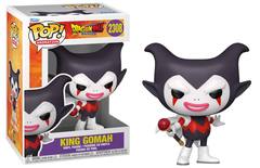 King Gomah