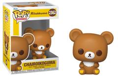 Chairoikoguma