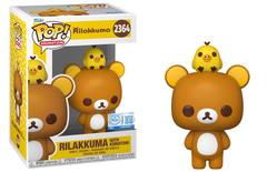 Rilakkuma With Kiiroitori