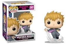 Arataka Reigen
