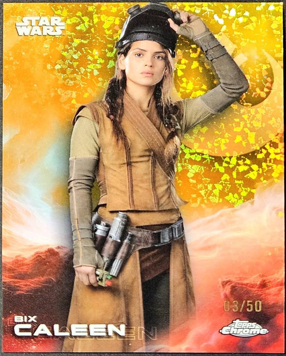 Bix Caleen