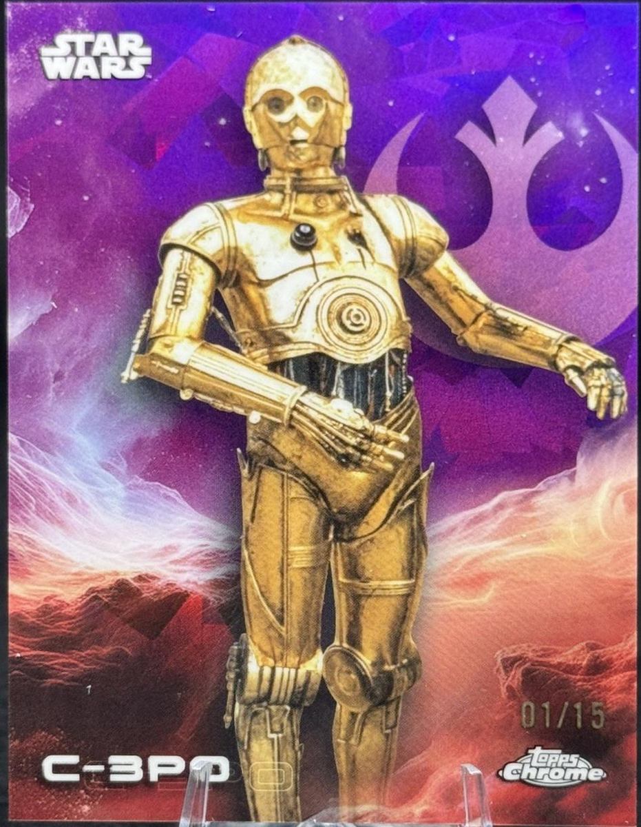C-3PO