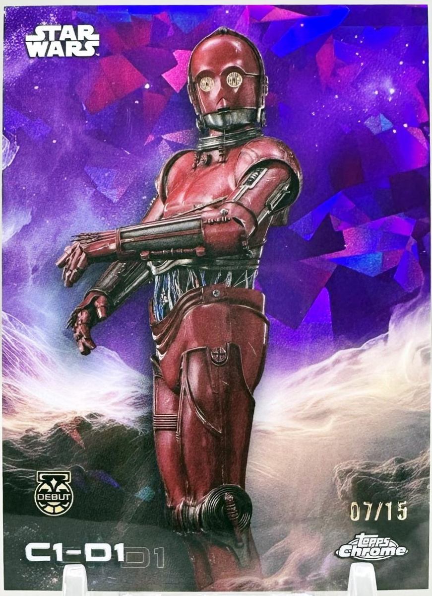 C1-D1