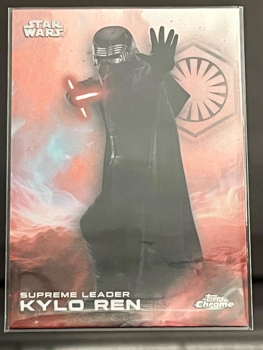 Supreme Leader Kylo Ren