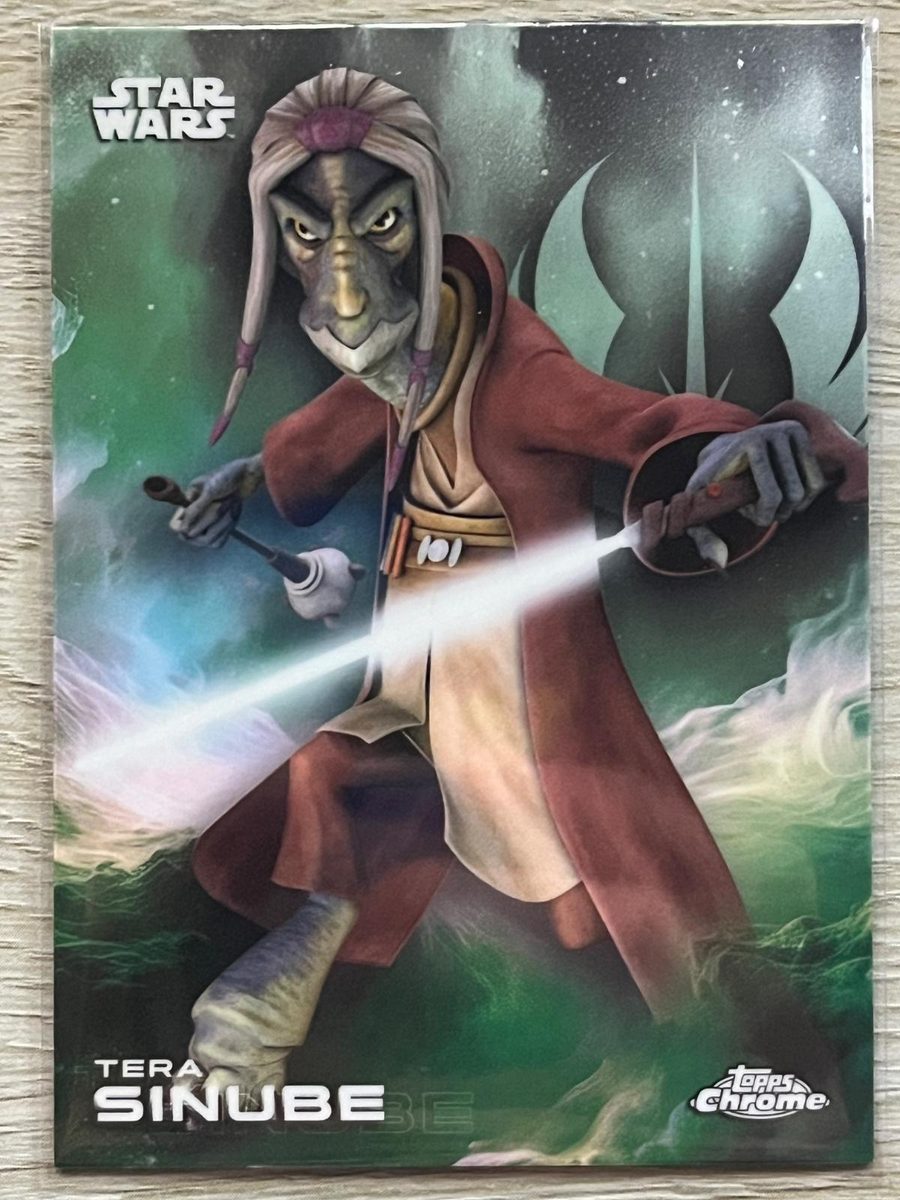 Tera Sinube