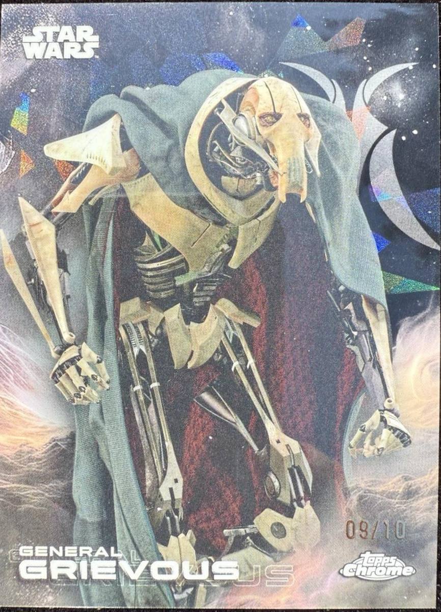 General Grievous