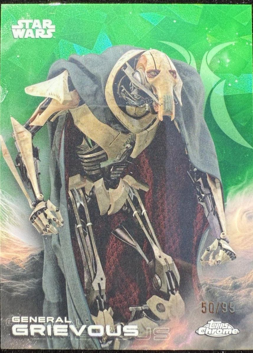 General Grievous