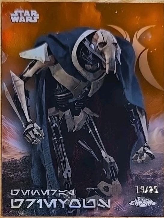 General Grievous
