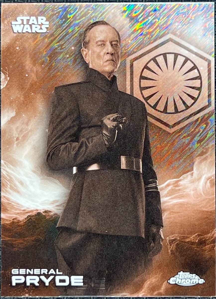 General Pryde