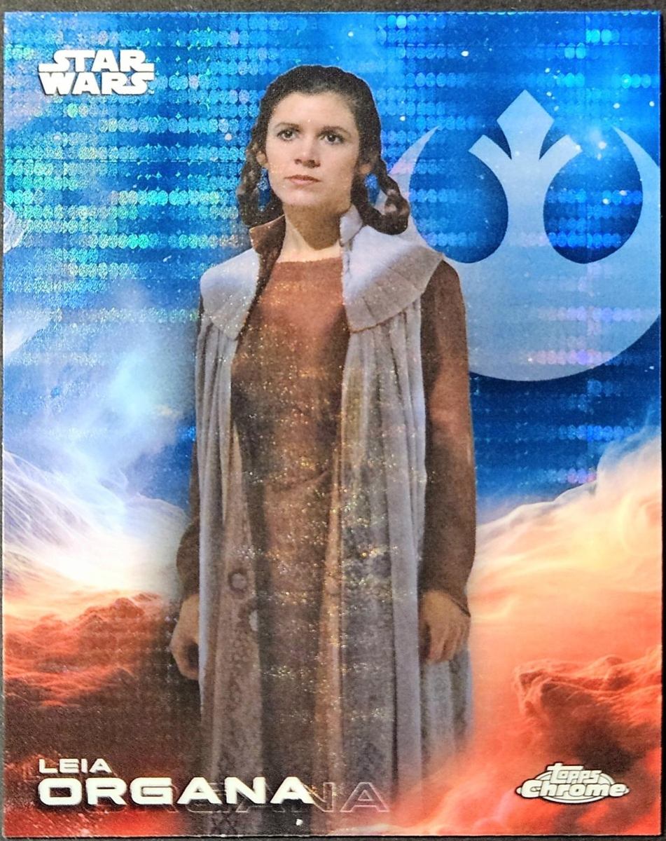 Leia Organa