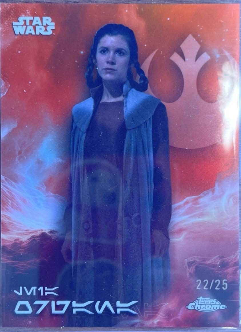 Leia Organa
