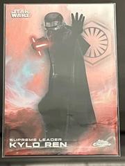 Supreme Leader Kylo Ren