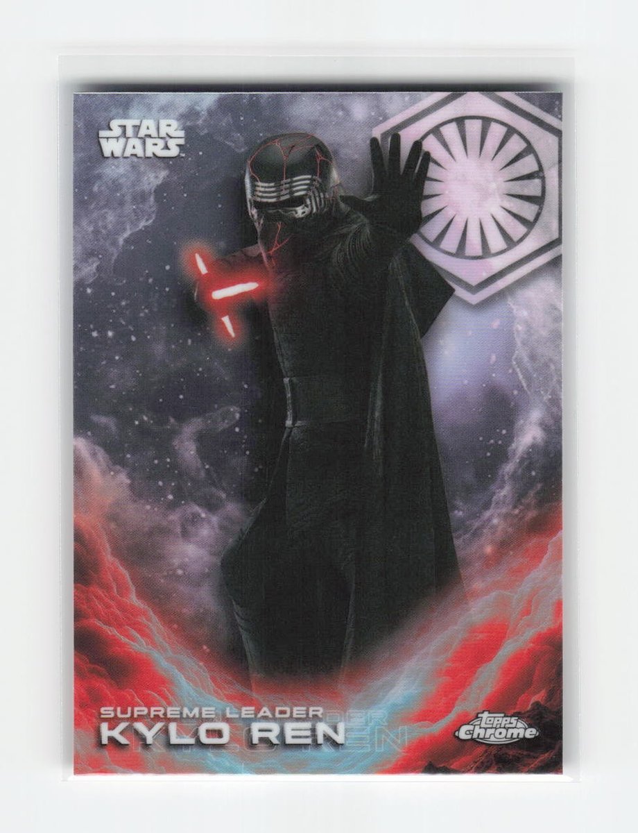 Supreme Leader Kylo Ren