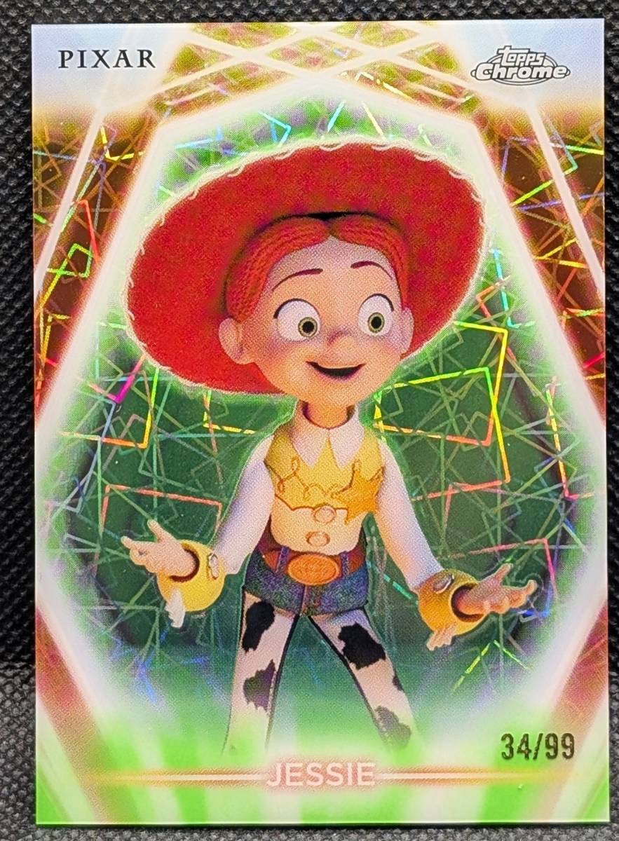 Green Lazer Refractor