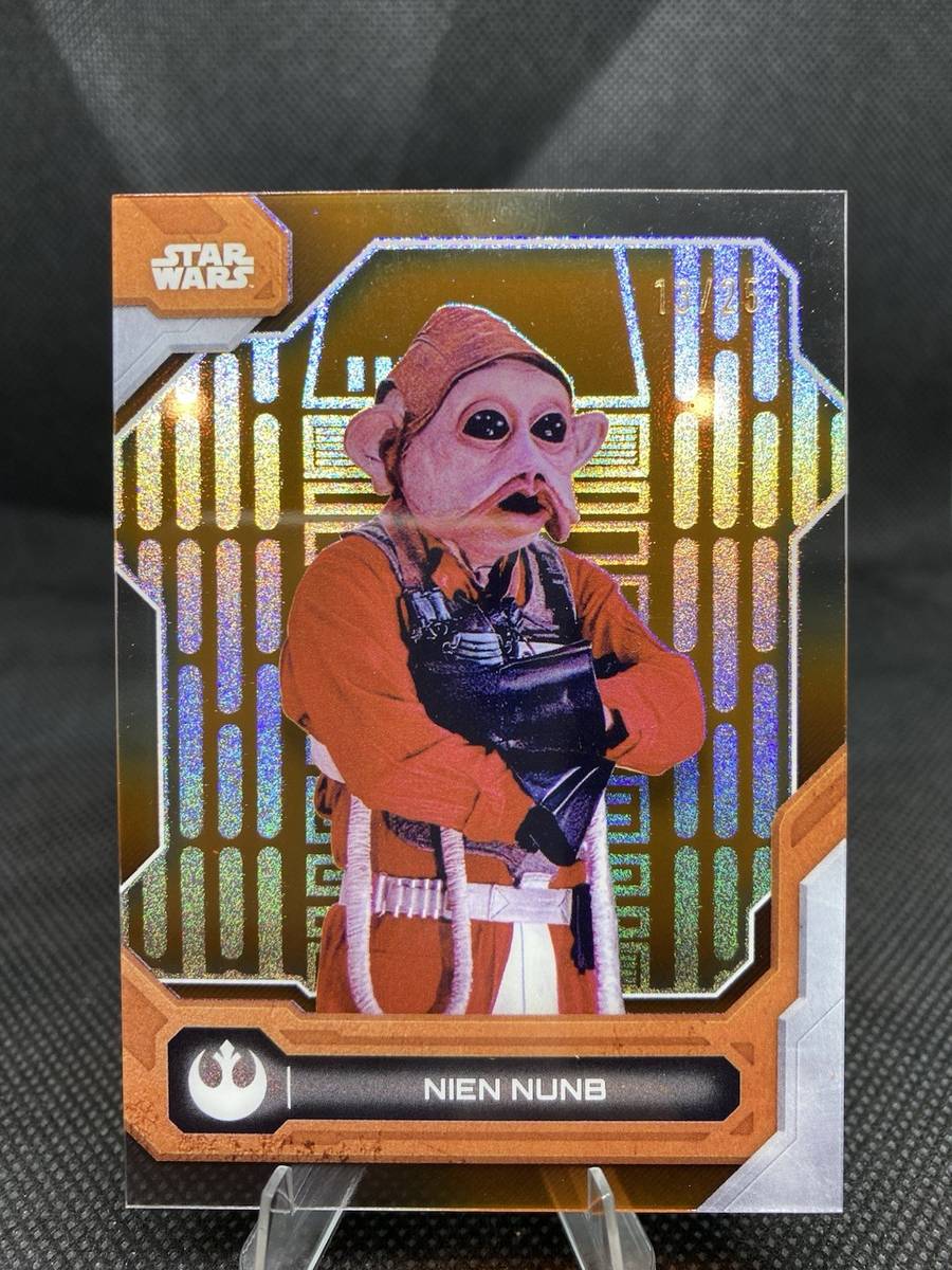 Death Star Exterior Orange