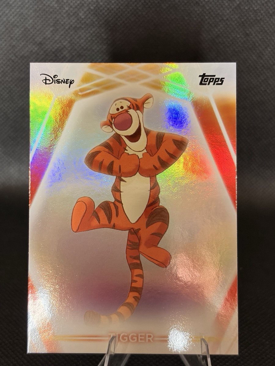 Tigger
