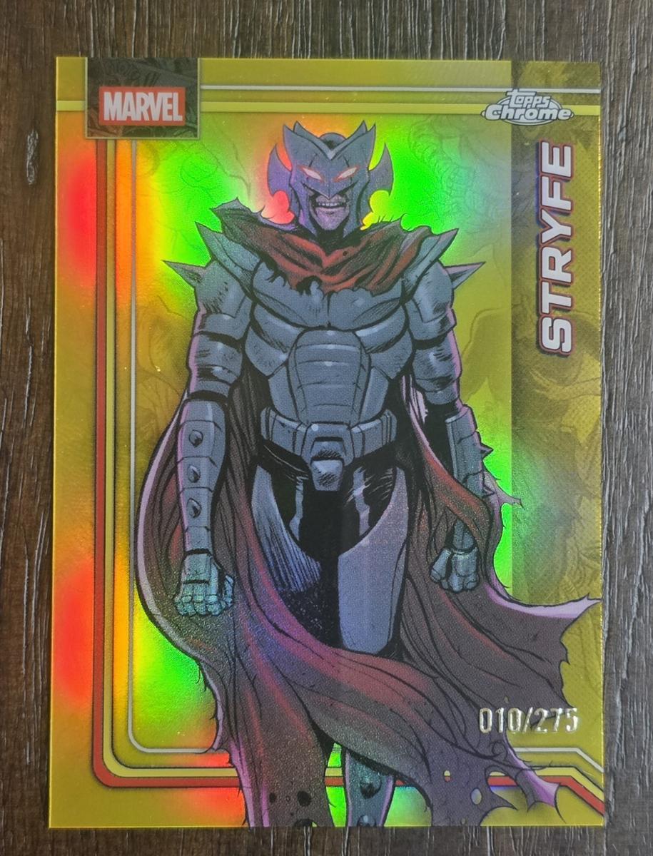 Yellow Refractor
