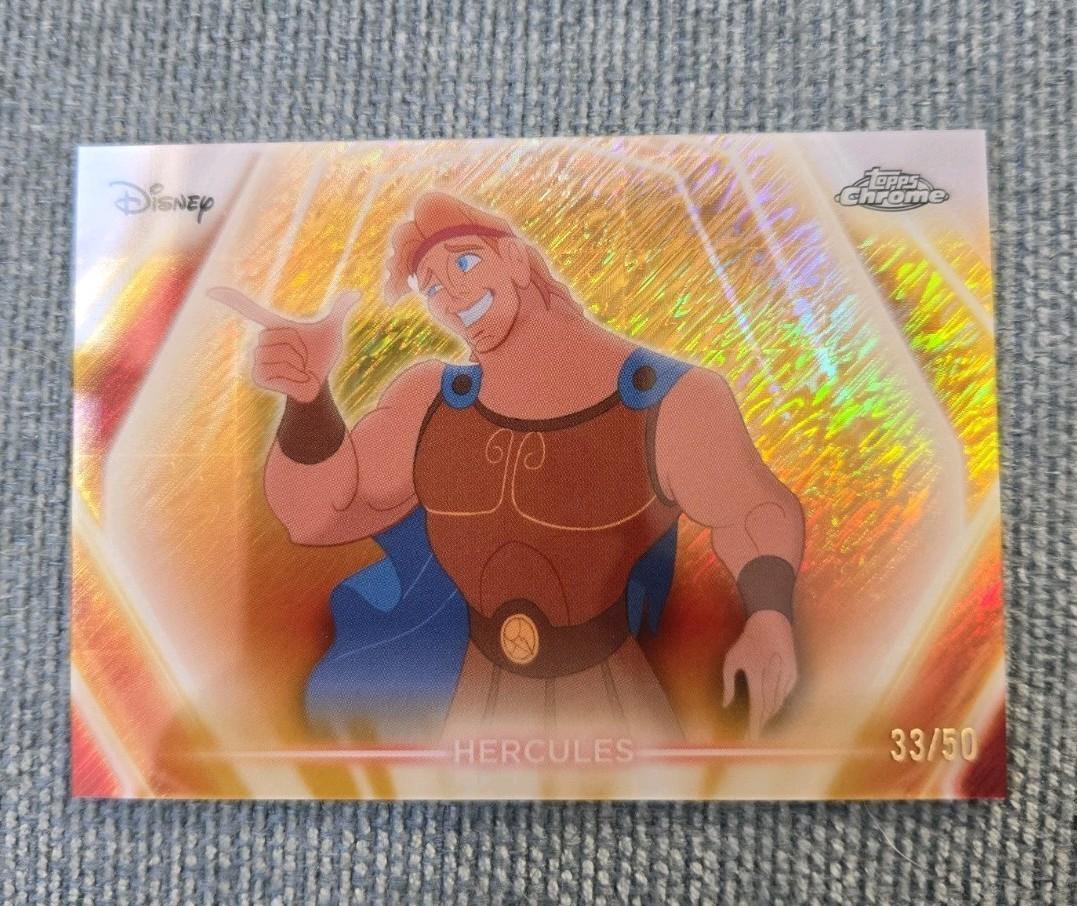 Hercules
