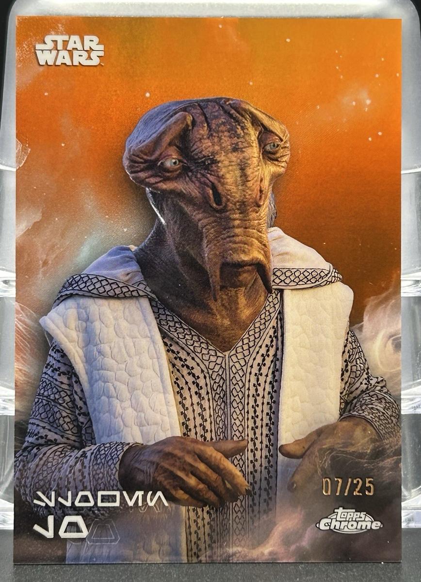 Rebel Orange Refractor