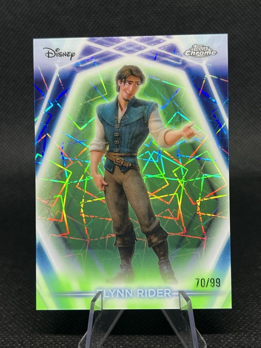 Green Lazer Refractor