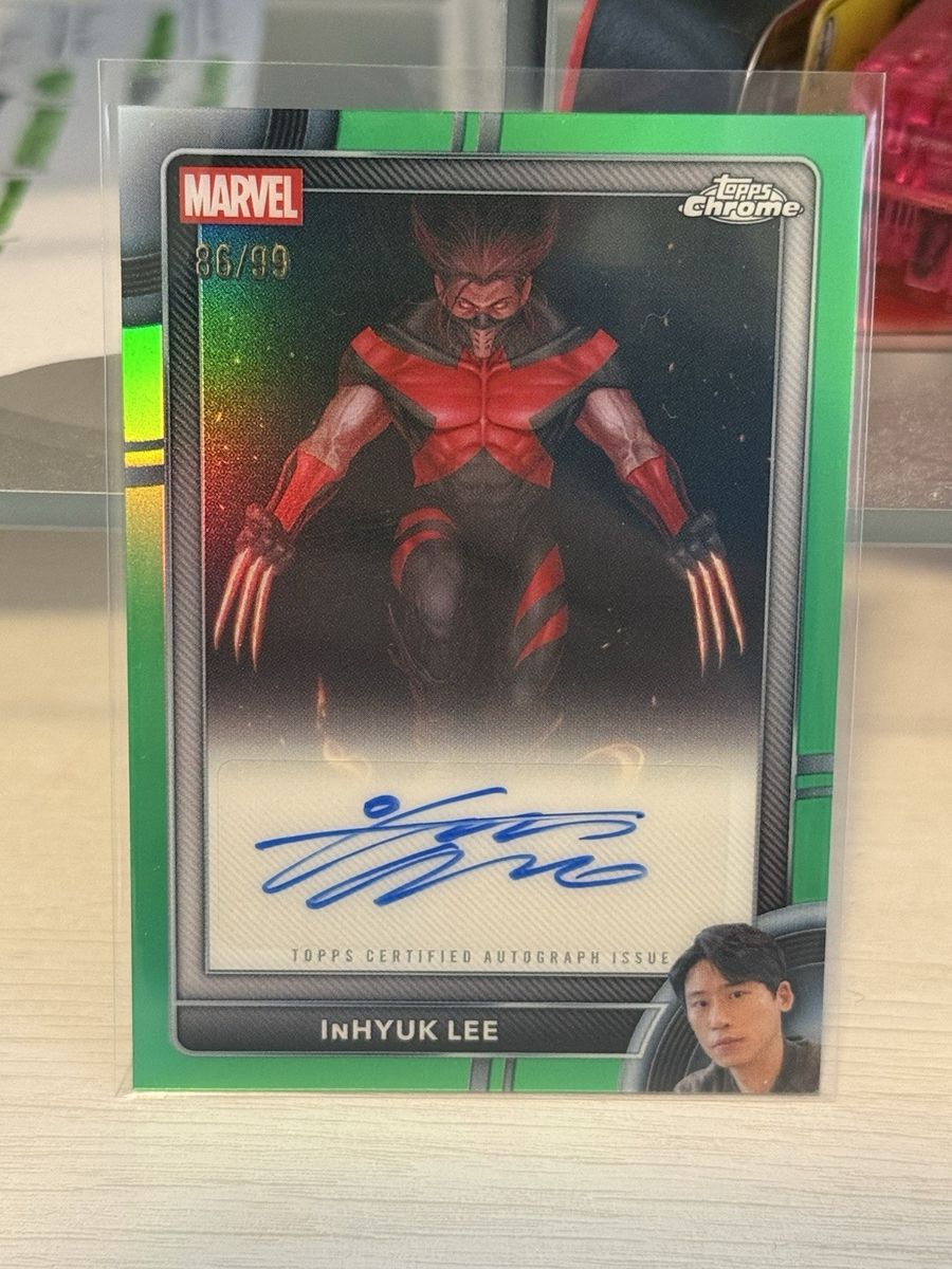 Green Refractor