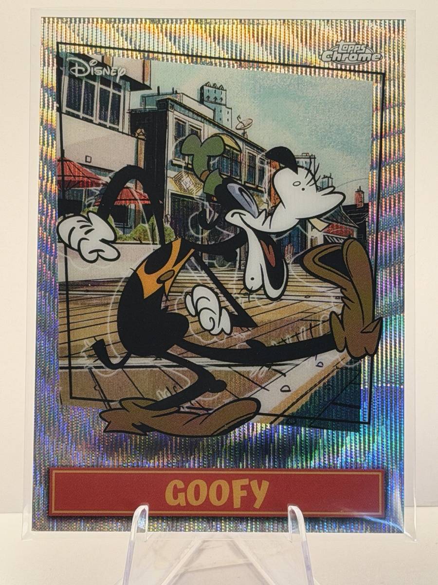 Goofy