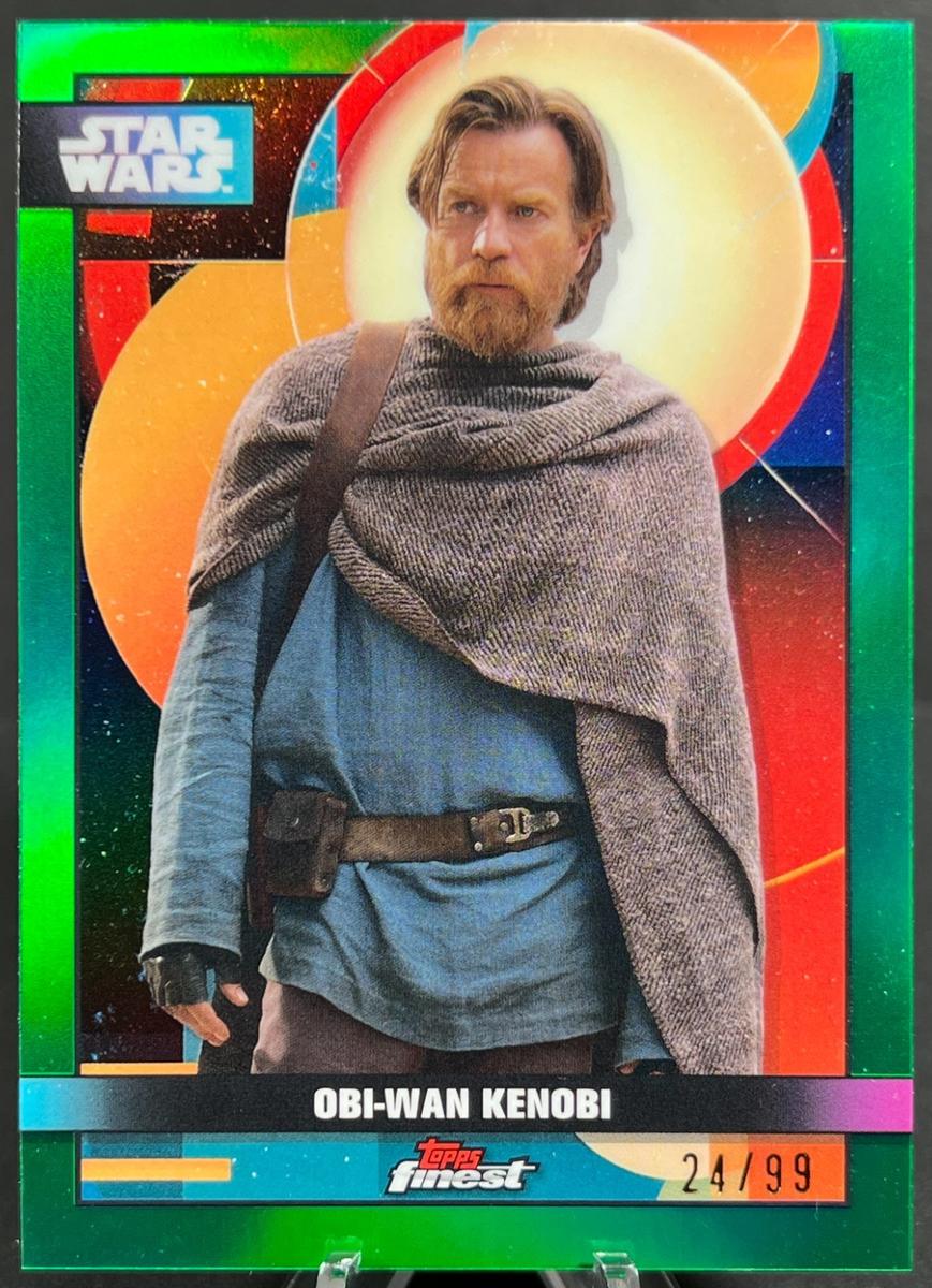 Green Refractor