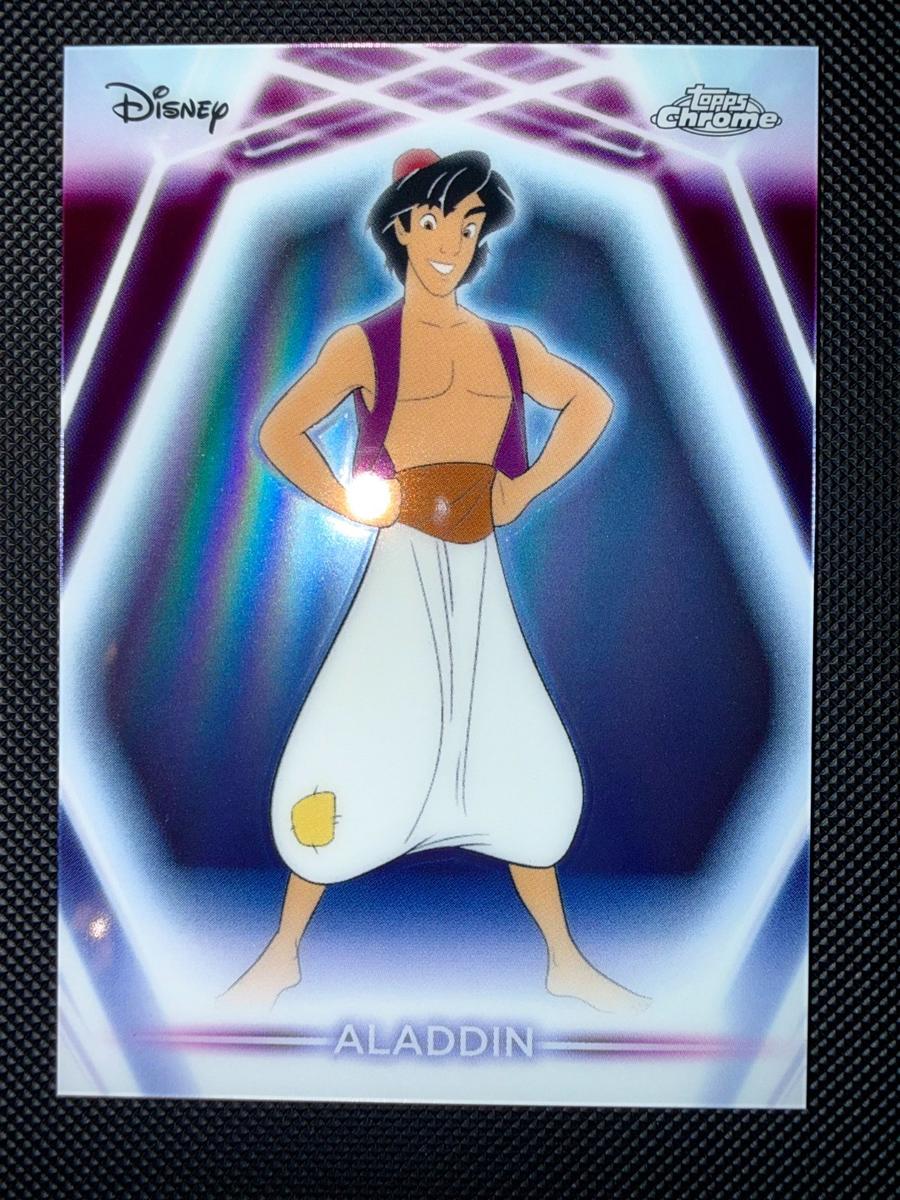 Aladdin