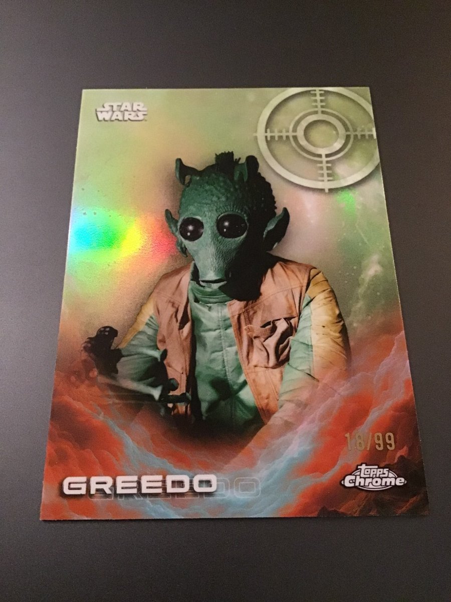 Green Refractor