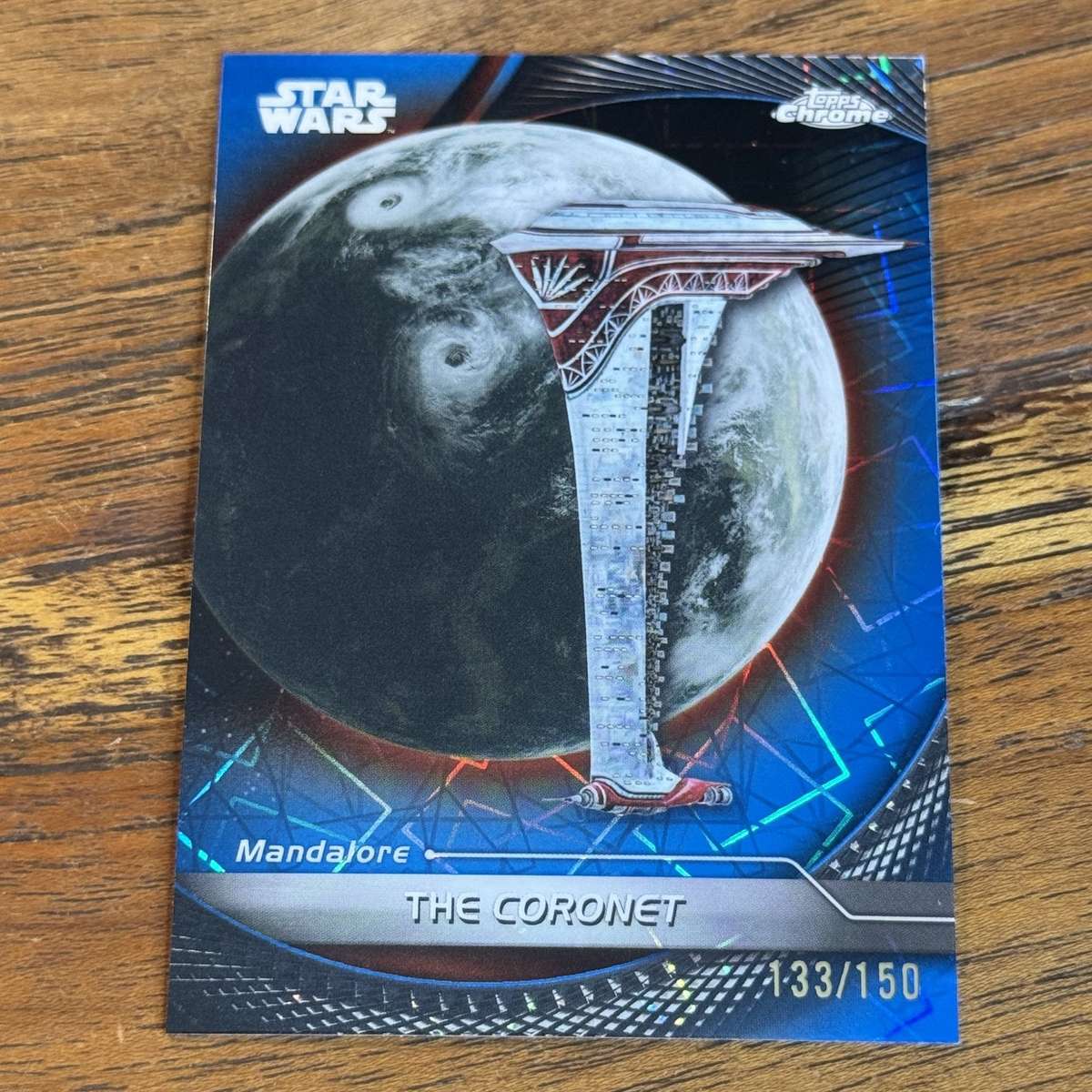Refractor