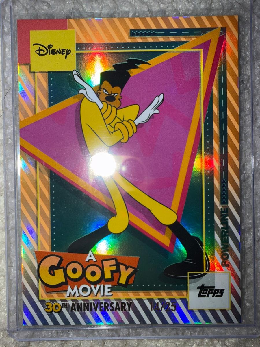 Powerline