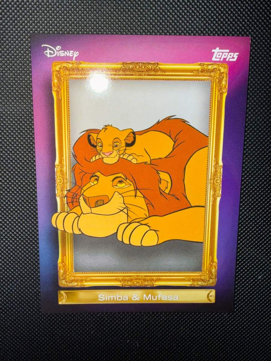 Simba and Mufasa