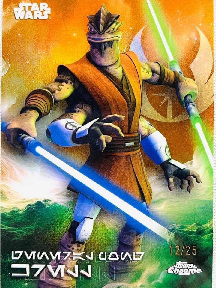 Rebel Orange Refractor