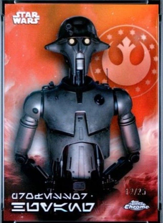 Rebel Orange Refractor