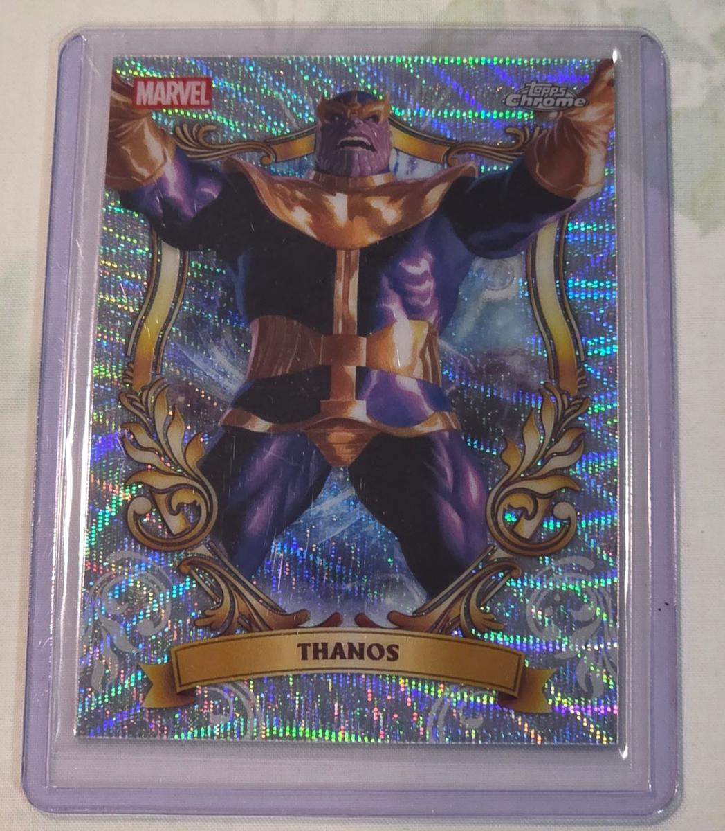 Thanos