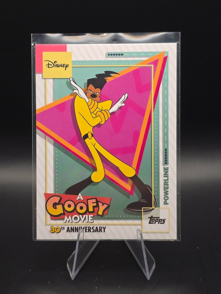 Powerline