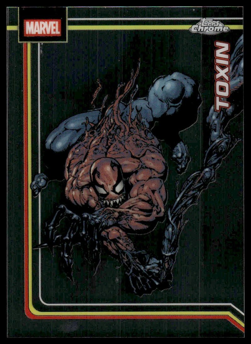 Toxin