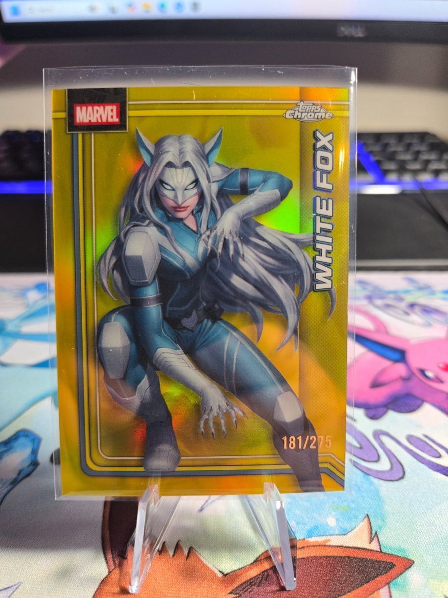 Yellow Refractor