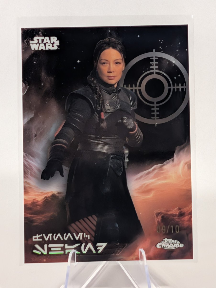 Mustafar Black Refractor