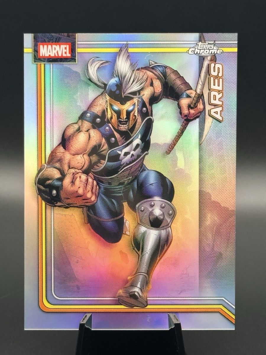 Ares