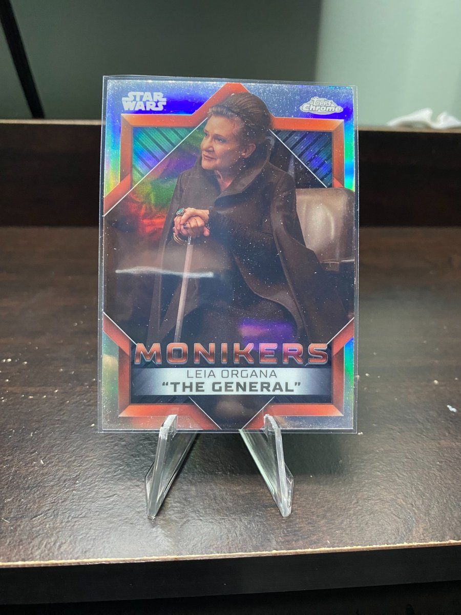 Leia Organa